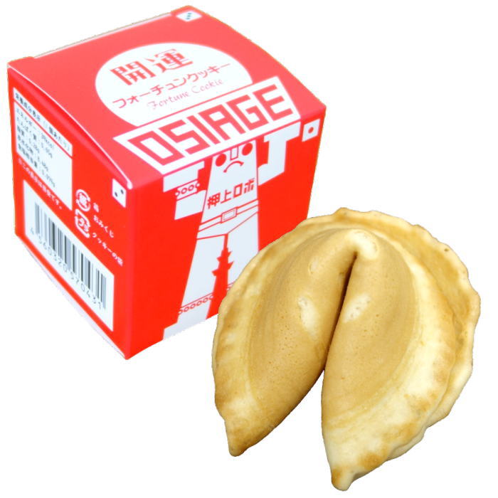 開運押上ロボフォーチュンクッキー