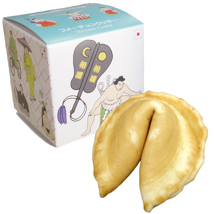 相撲フォーチュンクッキー