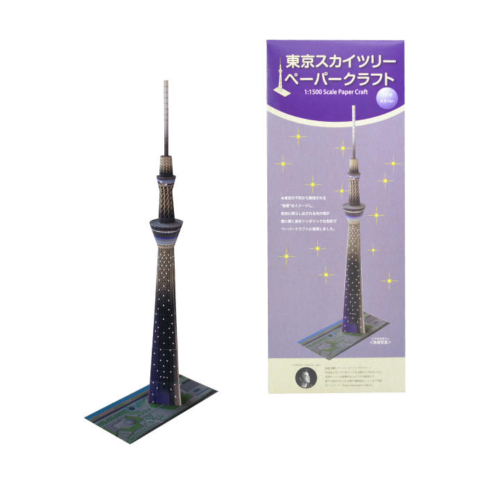 東京スカイツリーのペーパークラフト(夜景)