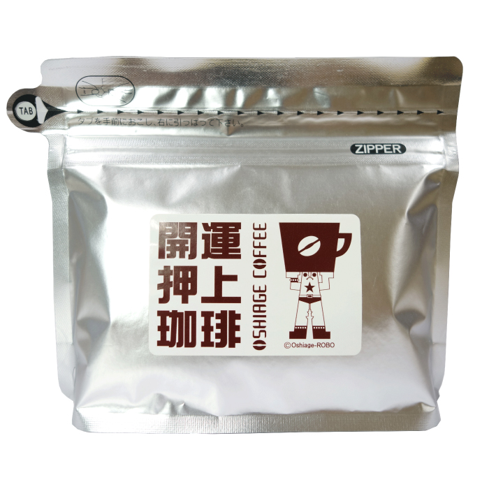 開運押上珈琲