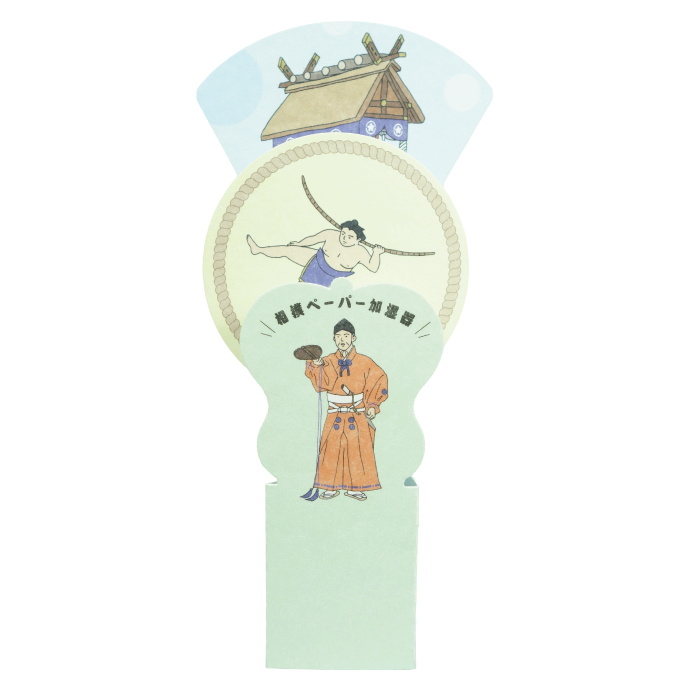 ペーパー加湿器(弓取り式)