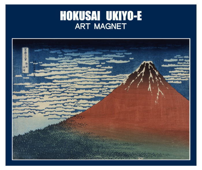 冨嶽三十六景 凱風快晴 マグネット